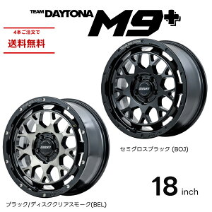 RAYS CY TEAM DAYTONA M9+ 18C` `[fCgi GL[vX A~zC[ 1{ hXAbv JX^   4WD SUV