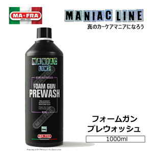 tH[KvEHbV 1000ml MF88 | AJ  J[Vv[ vEHbV J[PA }jAbNC FOAM GUN PREWASH 1L tH[K MA-FRA ԗpi }t MAFRA