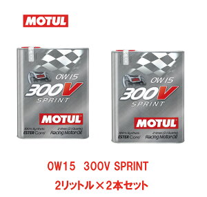 y2{Zbg!!zMOTUL `[ 300V SPRINT Xvg 0W15 100%w GXeRA GWIC 2L tX