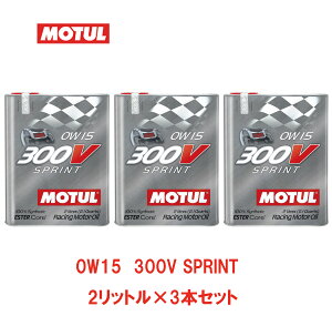 y3{Zbg!!zMOTUL `[ 300V SPRINT Xvg 0W15 100%w GXeRA GWIC 2L tX