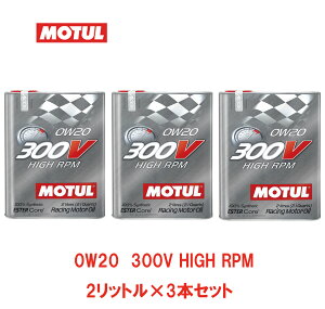 ハイブリッド 車 エンジンオイルの人気商品 通販 価格比較 価格 Com