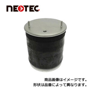 NEOTEC lIebN GATXyV 001-00301 ASSY {g ibgt ^ gbN g[[p GATX GAXvO | Ki BPW ST-26105D 0542942590 0542943410 0542943440 0542943710 3761-014-01