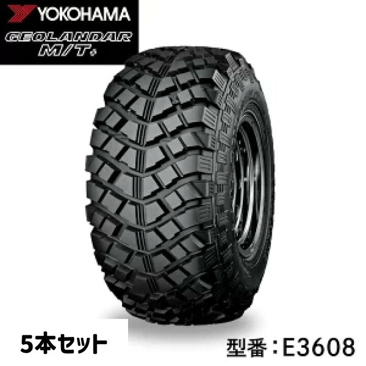 楽天市場】【今だけの限定価格！6月にメーカー値上げが決定】5本セット 