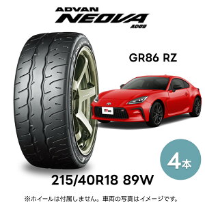 4{Zbg Rn}^C ADVAN NEOVA AD09 R7847 215/40R18 89W XL 18C` Aho lIo BRZ STI X|[c Xg[g X|[c^C YOKOHAMA