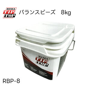 RBP-8 oXr[Y8kg `bvgbv TIP TOP ^C oXEFCg