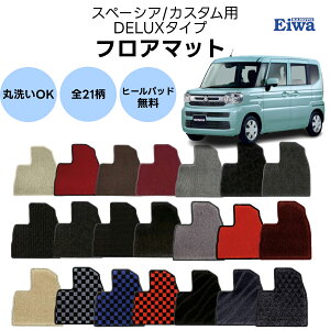 tA}bg ꎮ Xy[VA/JX^p fbNX^Cv 21 haY J[}bg 1䕪