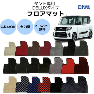 tA}bg ꎮ ^g/JX^ LA600S LA610S LA650S LA660Sp fbNX^Cv 21 haY J[}bg 1䕪 Ԏp