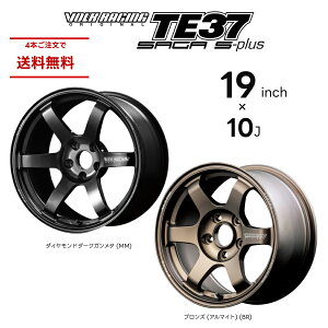 RAYS CY TE37 SAGA S-plus VOLK RACING 19C` 10J zC[ 1{ b1s[XzC[ hXAbv JX^