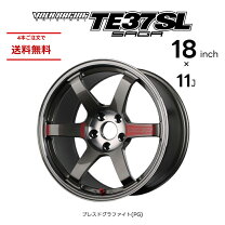 楽天市場】レイズ te37 15 インチの通販