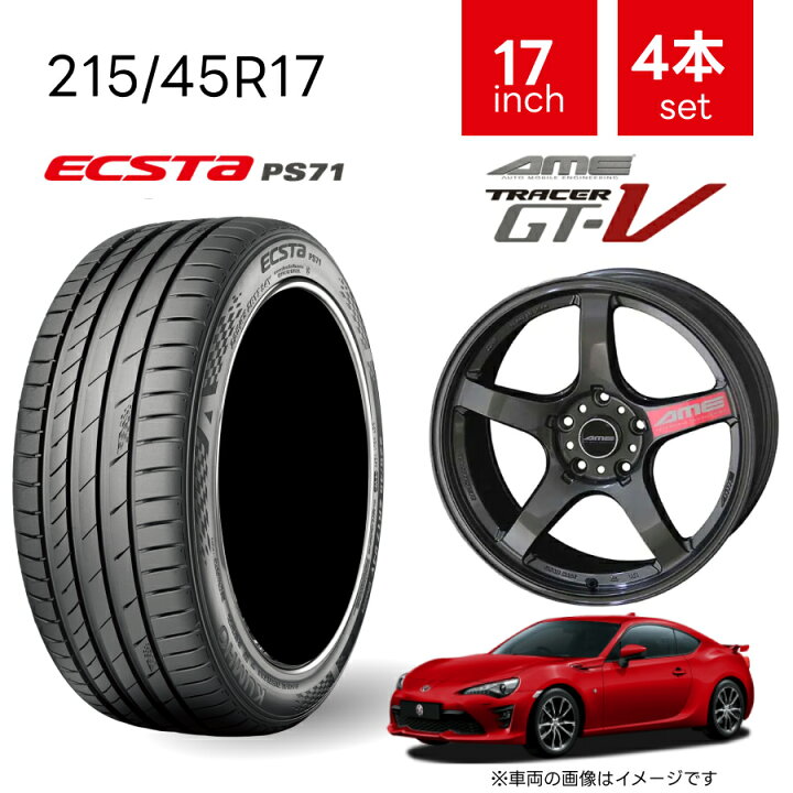 楽天市場】215/45R17 タイヤ ホイール 4本セット |ヨーロピアン 