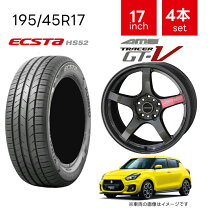 楽天市場】zc33s ホイール 4本セットの通販