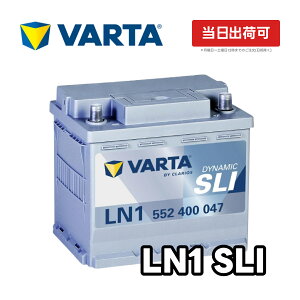 VARTA Dynamic SLI LN1 | 552-400-047 VARTA Blue Dynamic �o���^ �u���[�_�C�i�~�b�N �A���ԗp ���B�ԗp�o�b�e���[ �J�[�o�b�e���[ �� �����ۏ� ���� �p�i�\�j�b�N �J�I�X Panasonic caos WD 52-21H BOSCH �{�b�V�� SLX