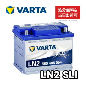VARTA Blue Dynamic LN2 | 560-408-054 �o���^ �u���[�_�C�i�~�b�N �A���ԗp ���B�ԗp�o�b�e���[ �J�[�o�b�e���[ �� �����ۏ� �� ���� �݊��i�� D15 SLX-6C PSIN-6C LN2