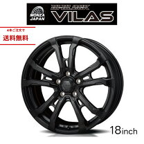 楽天市場】monza japan ／ hi block balexの通販