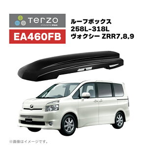 Terzo �e���b�c�H (by PIAA) ���[�t�{�b�N�X 258L-318L ��\�K���Ԏ� ���H�N�V�[ ZRR7 ZRR8 ZRR9 �yGRANFORMA FLEX���M�����[�z �u���b�N ���J��FLEX ���^�X�}�[�g�n���h���ŊȒP��t �Œ�p�x���g�W������ 
