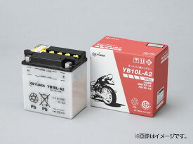 GS YUASA ジーエスユアサ バイクバッテリー YB2.5L-C-GY バッテリー ECK-0.25GYデンカイエキ 開放式バッテリー メンテナンスフリー | オートバイ バイクパーツ バイク用品 モーターサイクル