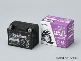 GS YUASA ジーエスユアサ バイクバッテリー YT4L-BS-GY3-C 液入り充電済 VRLA 制御弁式 メンテナンスフリー | オートバイ バイクパーツ バイク用品 モーターサイクル