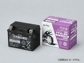 GS YUASA ジーエスユアサ バイクバッテリー YT12A-BS-GY3 バッテリーECR-0.47NデンカイエキGYB VRLA 制御弁式 メンテナンスフリー | オートバイ バイクパーツ バイク用品 モーターサイクル