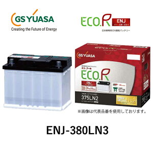 GS YUASA W[GXAT Yԃobe[ ENJV[Y ENJ-380LN3 | J[obe[   J[p[c J[pi