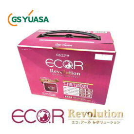 GS YUASA ジーエスユアサ 国産車バッテリー ECO.R Revolution ER-T-115/130D31L | カーバッテリー 処分 車 カーパーツ カー用品 アイドリングストップ車