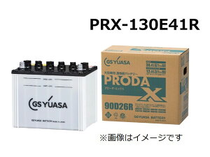 GS YUASA W[GXAT Ɩpԗp\J[obe[@PRX-130E41R obe[ v[_X GYB nCubgɔ\ KX}bgtGx[vZp[^@ht
