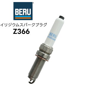 Z366 BERU CWEXp[NvO 1{ KԎ MINI ~j F54Nu} F55N[p[ F56 [Q j[r[g@9CAYD | St4 1J