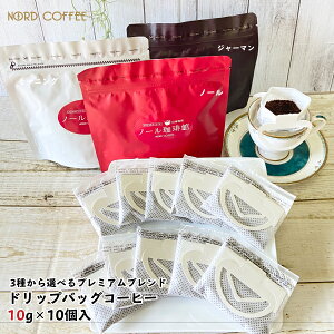 IIׂv~AuhhbvobOR[q[ 10g×10hbvobO v~AR[q[ [](Mtg/hV̓/|Cg/uhR[q[/v~AR[q