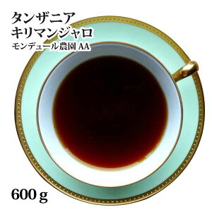 �^���U�j�A �L���}���W���� �����f���[���_�� AA 600g(300g×2��)�X�y�V�����e�B�R�[�q�[���������I(�X�y�V�����e�B�R�[�q�[/�X�y�V�����e�B�R�[�q�[/����/���蓤/�R�[�q�[��)