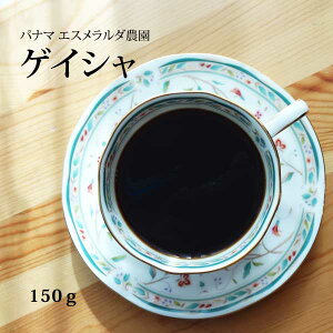 pi} QCV GX__ vCx[gRNV 150gXyVeBR[q[ [[]I(Ε/N//o^C/XyVeBR[q[/XyVe