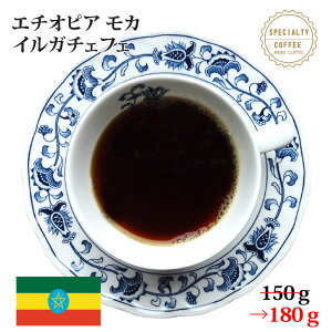 yʒ 150g180gzG`IsA J CK`FtF XyV EHJ 150g180g XyVeBR[q[ [[]I(Mtg//hV̓/|Cg/XyVeBR[