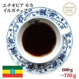 yʒ 600g720gzG`IsA J CK`FtF XyV EHJ 600g720g(360g×2) XyVeBR[q[ [[]I(Mtg//hV̓/|Cg/XyV