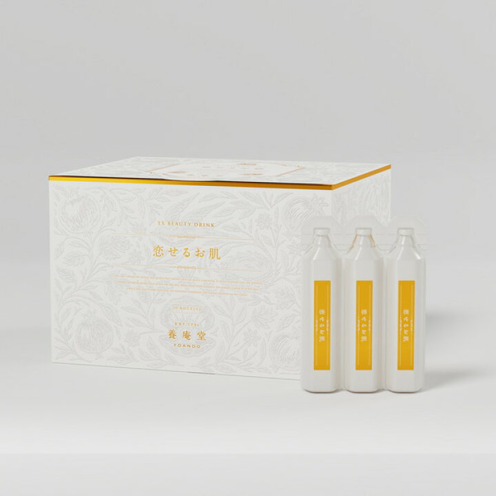 楽天市場】【公式】阿部養庵堂薬品 養庵堂 EX Beauty Drink 恋せるお肌