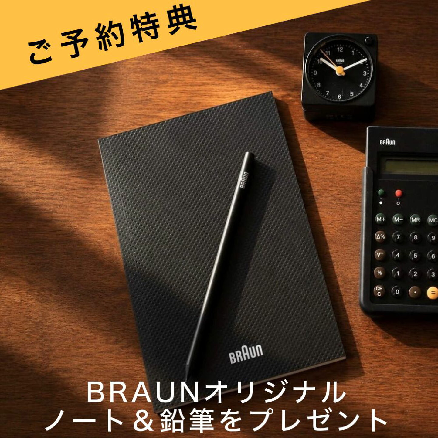 楽天市場 | NORDIC FEELING 楽天市場店 - BN0035B Classic Chronograph