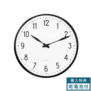 _|Cg10{^AlRuZv Ǌ|v  _ k Xe[V EH[NbN 21cm AJ43633 ARNE JACOBSEN WALL CLOCK Mtg v[g j z V 킢 