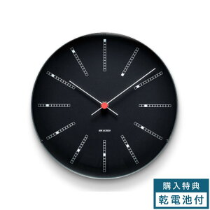 _|Cg10{^AlRuZv Ǌ|v  _ k Xe[V EH[NbN 21cm AJ43636 ARNE JACOBSEN CLOCK Mtg v[g j z V Ђ 킢