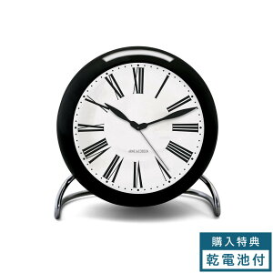 _|Cg10{^AlRuZv uv k  e[uNbN [} AJ43671 ARNE JACOBSEN TABLE CLOCK Mtg v[g j CeA f}[N z 킢 