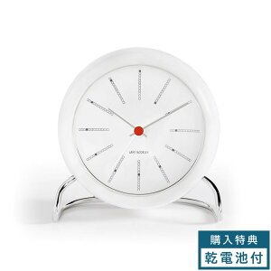 _|Cg10{^AlRuZv uv k  e[uNbN oJ[Y AJ43675 ARNE JACOBSEN TABLE CLOCK Mtg v[g j CeA f}[N z V 
