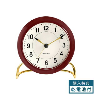 _|Cg10{^AlRuZv uv k  e[uNbN Xe[VNbN AJ43676 ARNE JACOBSEN TABLE CLOCK Mtg v[g j CeA f}[N z 