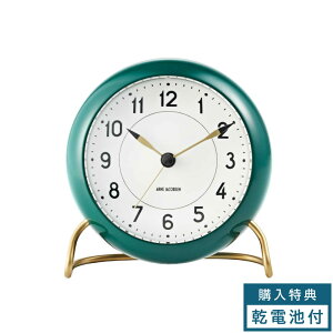 �_�|�C���g10�{�^�A���l���R�u�Z�����v �u�����v �k�� ������� �e�[�u���N���b�N �X�e�[�V�����N���b�N AJ43677 �w ARNE JACOBSEN TABLE CLOCK �M�t�g �v���[���g �j�� �C���e���A �f���}�[�N ���z ��