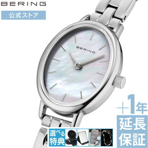 yuhXgATۏ؃T[rXz_|Cg10{^ bering BERING x[O rvfB[X jZbNX Vv v[g Mtg j k ȉ~` ؚ NVbNI[o