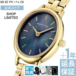 yuhXgATۏ؃T[rXzIׂTtI_|Cg10{^ bering BERING x[O rvfB[X jZbNX Vv v[g Mtg j k ȉ~` ؚ 