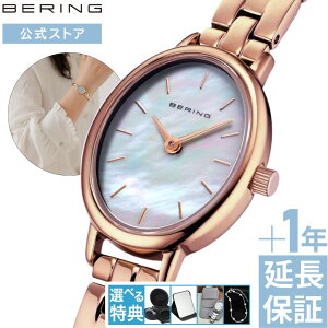 yuhXgATۏ؃T[rXz_|Cg10{^ bering BERING x[O rvfB[X jZbNX Vv v[g Mtg j k ȉ~` ؚ NVbNI[o