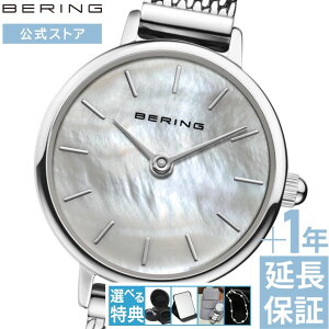 yuhXgATۏ؃T[rXtzIׂTv[gI_|Cg10{^ bering BERING x[O rv fB[X Vv   킢 h ̓ 