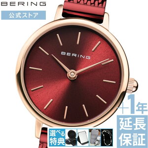 yuhXgATۏ؃T[rXtzIׂTv[gI_|Cg10{^ bering BERING x[O rv fB[X Vv   킢 h ̓ 