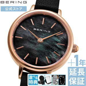 yuhXgATۏ؃T[rXEIׂTtz_|Cg10{^ bering BERING x[O fB[X NVbN ~j rv Vv   킢 ޏ v[