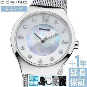 yuhXgATۏ؃T[rXtz_|Cg10{^ bering BERING x[O rv fB[X Vv   킢 h ̓ ꂳ }} v[g M