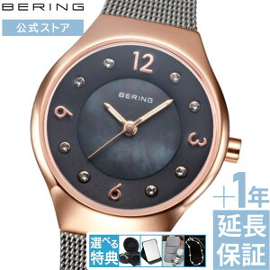 yuhXgATۏ؃T[rXtz_|Cg10{^ bering BERING x[O rv fB[X Vv   킢 h ̓ ꂳ }} v[g M