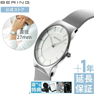 yuhXgATۏ؃T[rXtzIׂTtI_|Cg10{^ bering BERING x[O rv fB[X Vv   킢 h ̓ ꂳ }