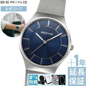 yuhXgATۏ؃T[rXtz_|Cg10{^ bering BERING x[O rv Y fB[X jZbNX Vv  h v[g Mtg j k f