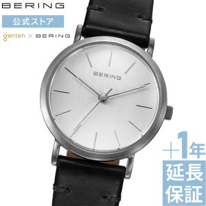 yuhXgATۏ؃T[rXtz _|Cg10{^ bering BERING x[O yAEHb` rv  R{[V v[g Mtg j genten Qe2025 fB[